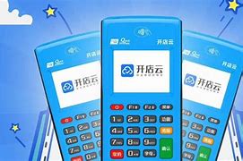 大同POS机办理